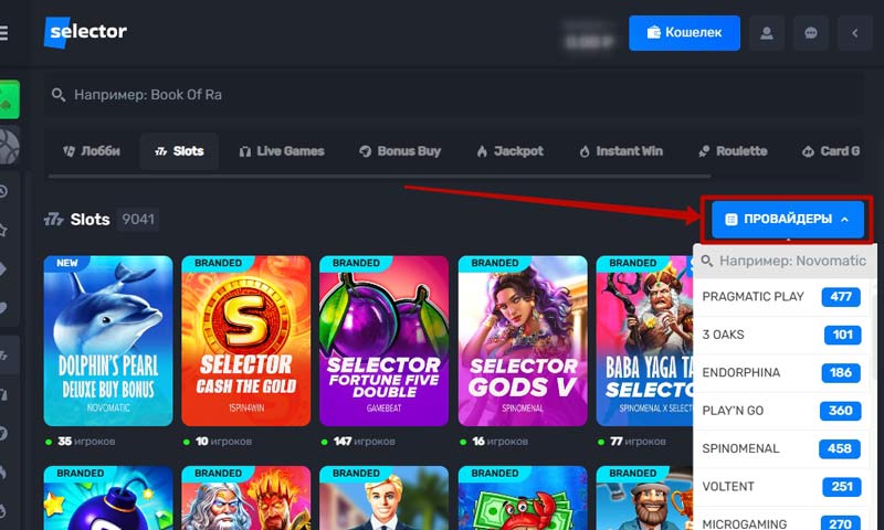 Интерфейс сайта Интерфейс сайта